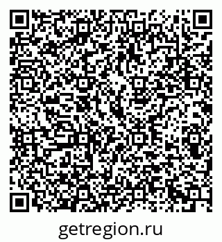 79293000299