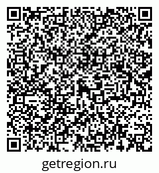 79293000308