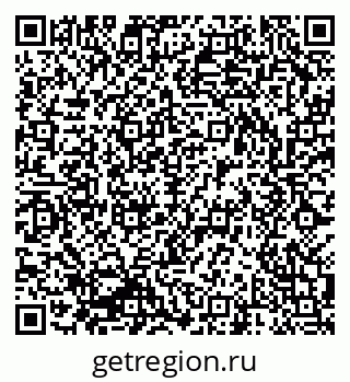 79293000330