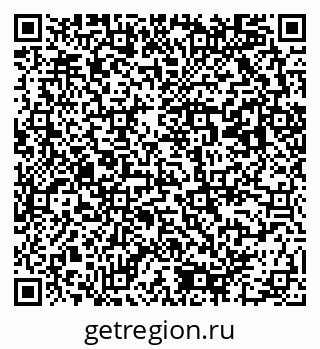 79293000381