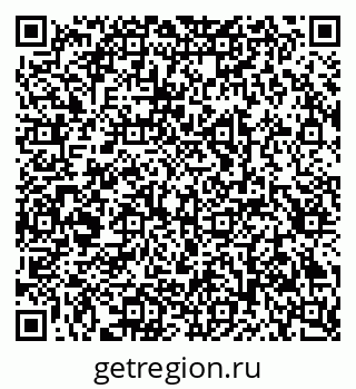 79293000382