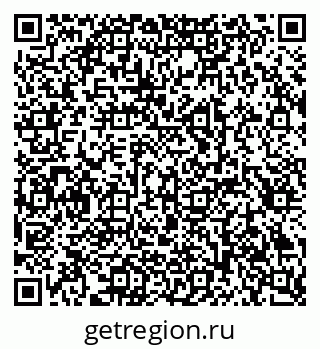 79293000384