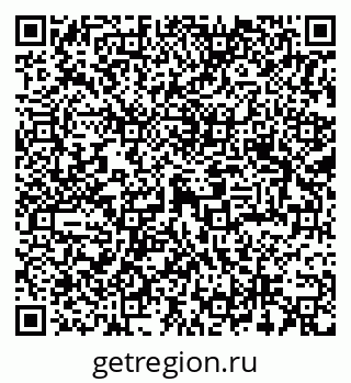 79293000394