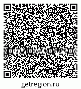 79293000410