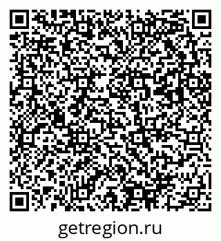 79293000419