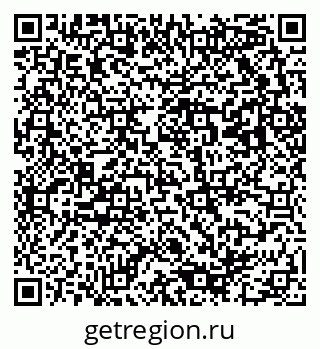 79293000420