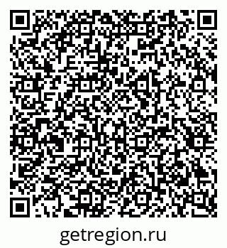 79293000432