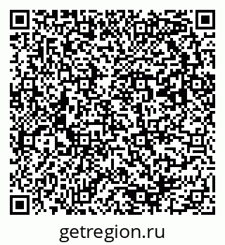 79293000434
