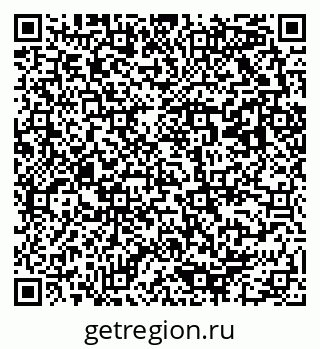 79293000450