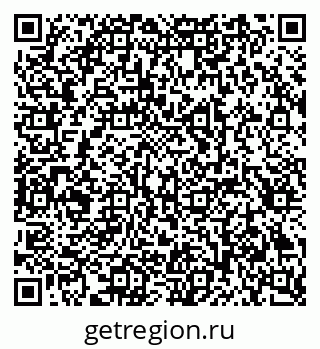 79293000480