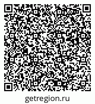 79293000485