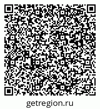 79293000490