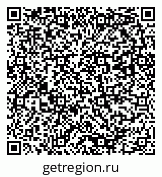 79293000496