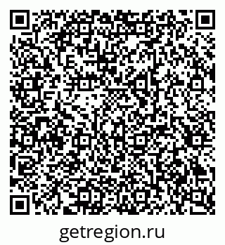 79293000529