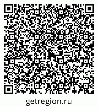 79293000530