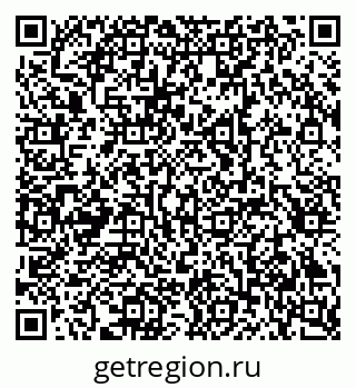 79293000538