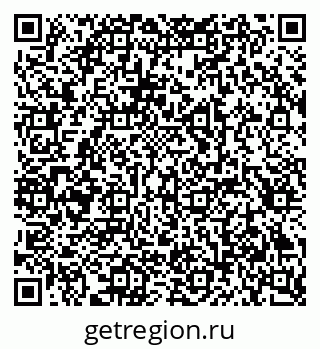 79293000540