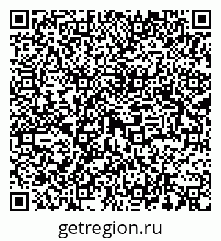 79293000545
