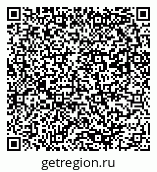 79293000561