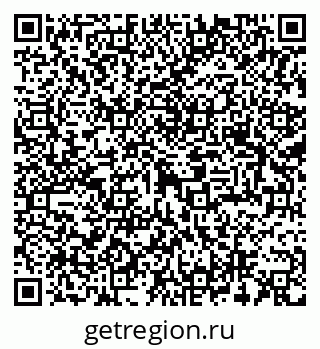 79293000590