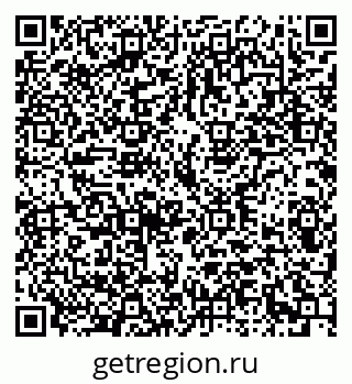 79293000594