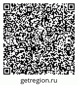 79293000601