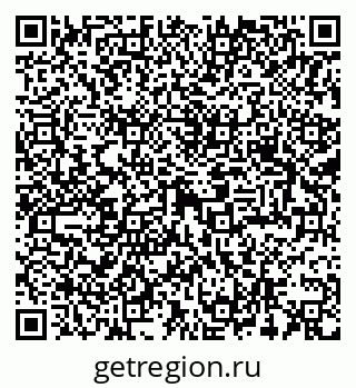 79293000602