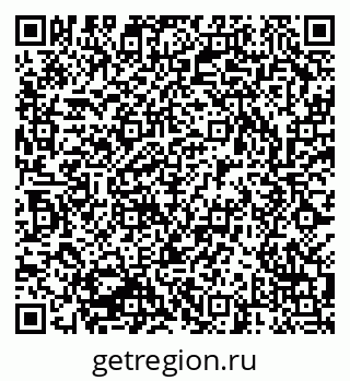 79293000632