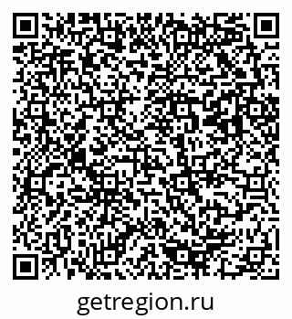 79293000654