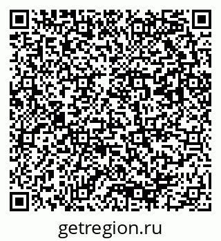 79293000674