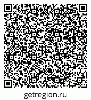 79293000686