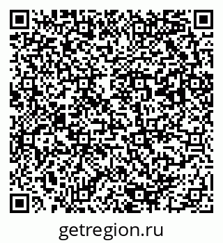 79293000700