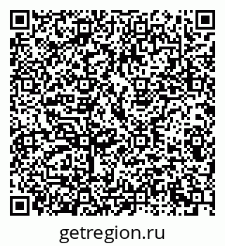 79293000702
