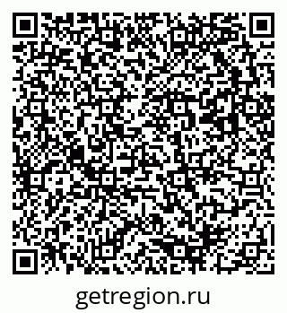 79293000738