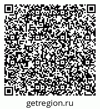 79293000761