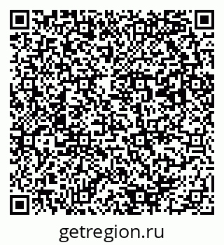 79293000770