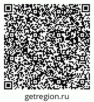79293000800