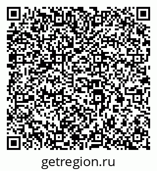 79293000804