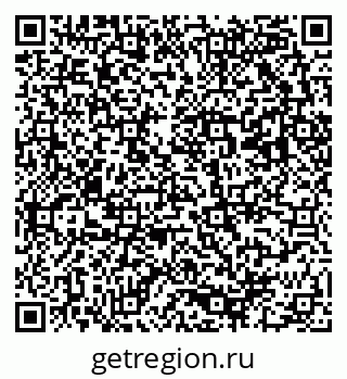 79293000819