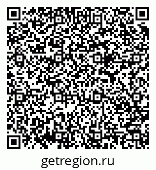 79293000825