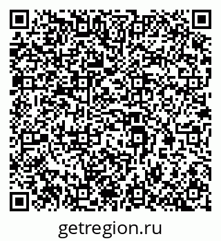 79293000837
