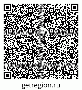79293000840
