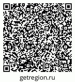 79293000843
