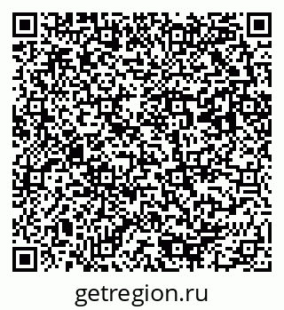 79293000850