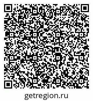 79293000860