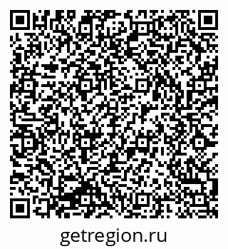 79293000865