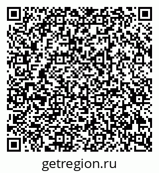 79293000868