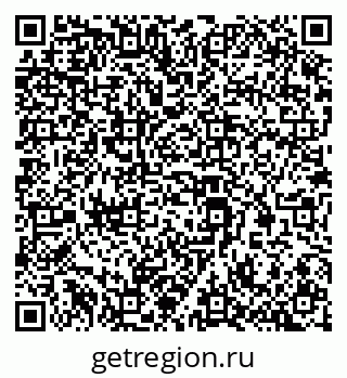 79293000869