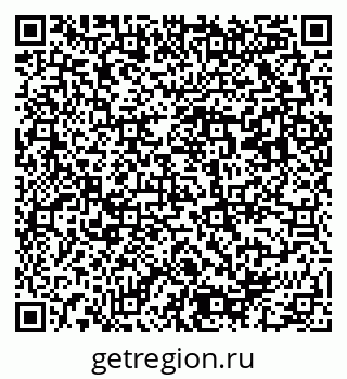 79293000870