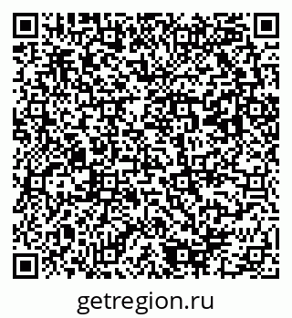 79293000871